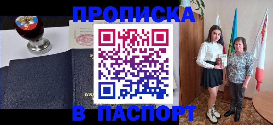 форма 3 в Мантурово