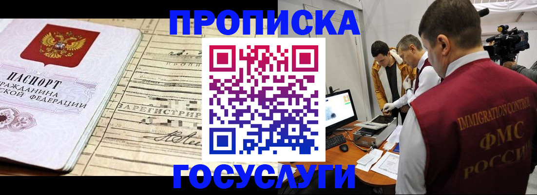 форма 3 в Мантурово